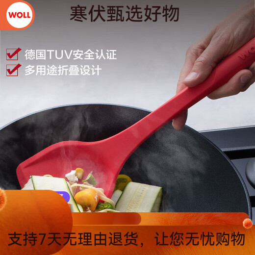 厨房厨具配件实用硅胶配件New西式硅胶铲KU001 硅胶漏勺1098