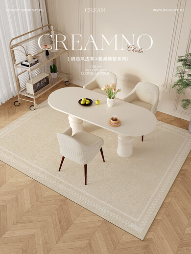 Las alfombrillas de piso de la mesa de comedor se pueden fregar la sala de estar de estilo cremoso impermeable a prueba de aceite no lavable se pueden borrar una partición de gran tamaño debajo de la mesa de comedor Roman Holiday 013954 160*180cm