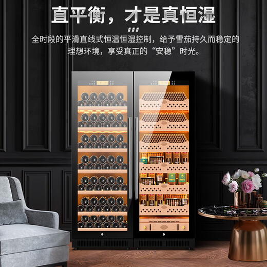 CIGARLOONG CL-120C1 Intelligent Constant Temperature and Humidity Cigar Cabinet Constant Temperature Red Wine Cabinet Negative Ion Ammonia Purifier WiFi Remote IoT Frequency Control Large Capacity Double Door Cigar and Red Wine Double Cabinet Wood Grain Red Cedar Wood Cigar and Red Wine Style WiFi + Purification Ammonia + Constant Temperature and Humidity