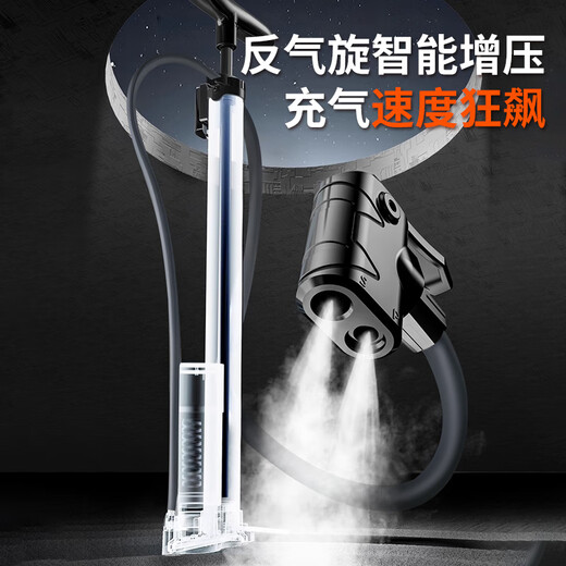 Ousen's new high-pressure inflator for bicycles, household, universal, with digital display air pressure gauge, electric bottle, car-specific air pump