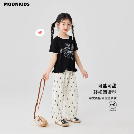 Moonkids Girls Wide-Bein Hosen 2025 Frühlings- und Sommer Neue Kinder Bogen Casual Hosen Mädchen Lazy Striped gerader Hosen 15276 Meter weiße Weitbeinhosen 110 cm