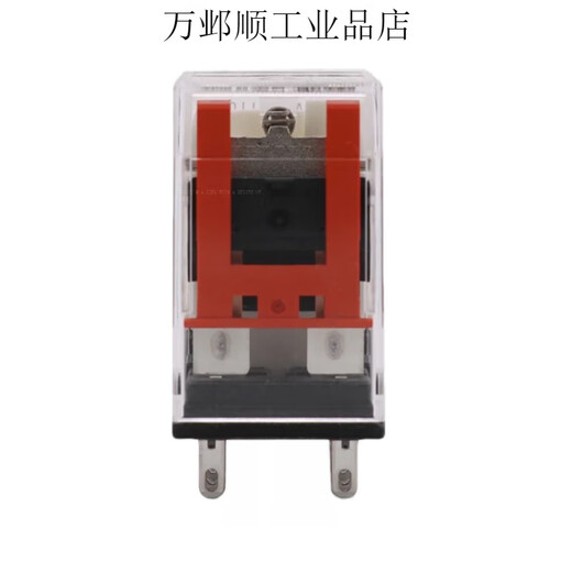 New original Omron intermediate relay MY2N-GS replacement (MY2N-J) AC220/240V