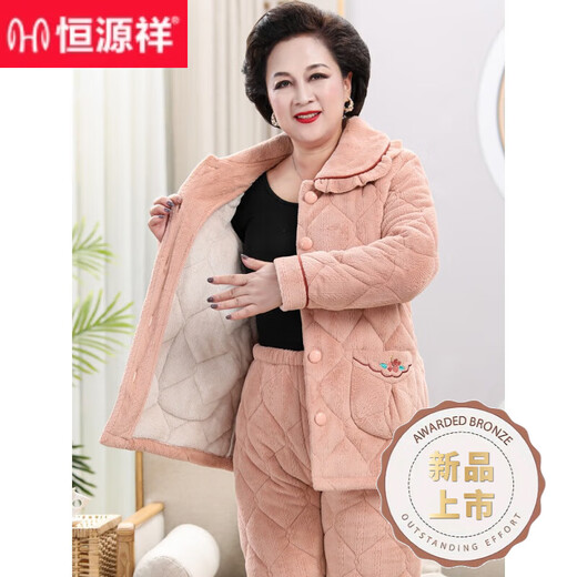 Hengyuanxiang-Pyjamas für Frauen im Herbst und Winter verdickte Korallenmerze Baumwollgeklemmte und ältere Mütter neue warme Home-Kleidung 1105 Lotus lila 3 Schichten x xxxl (145-165jin [Jin gleich 0,5 kg]))