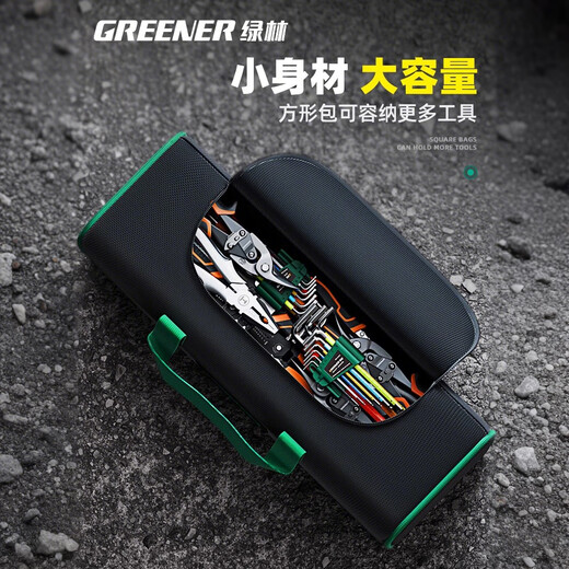 GREENER Green Forest tool bag electrician strong and durable tool bag canvas thickened storage bag woodworking household electrician multi-function