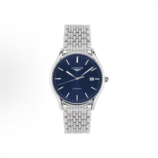 Longines (LONGINES) Swiss watch Luya series quartz mechanical men's watch as a New Year gift for your boyfriend L4.960.4.92.6 mechanical 38.5mm
