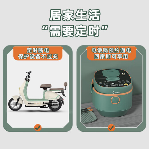 Intelligent fast-charging Rubik's Cube socket Xiaomi's same style wireless conversion plug-in strip plug strip plug wiring board dormitory home multi-functional night light USB interface 3C certification 20W fast charging 4-sided Rubik's Cube/USB/typeC/scheduled power off/night light