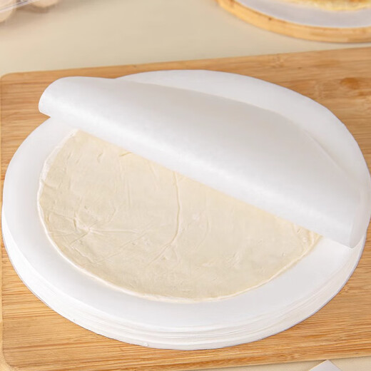 40,000 kilometers hand cake grease barrier paper food grade anti-stick meat barrier paper silicone oil paper baking paper steamer paper round 20cm 100 sheets