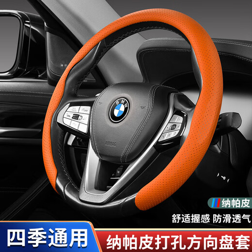 Tuliang Porsche Cubierta de volante Taycan Cayenne Macan Paramela 718 Pamela CAR MANGE DE CUERO Juego de Porsche-Napa [Naudience Black] Directivo de la cubierta Fuera de la cubierta Fuera de la cubierta