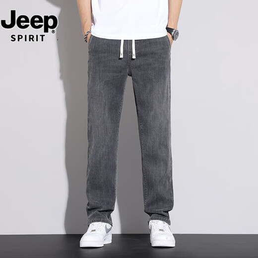JEEP SPIRIT天丝牛仔裤男2025新薄款宽松莱赛尔松紧腰裤子男夏季男裤直筒长裤 970浅蓝色 XL 体重130-150斤