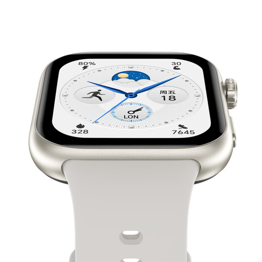 Honor persönlich wählt Rossini Smart Watch 2i 1,85-Zoll-AMOLED große Bildschirm Bluetooth Call Allwetter Health Monitoring Starlight White
