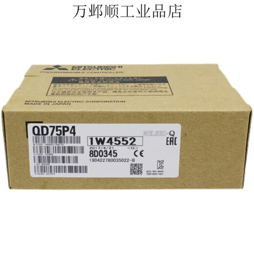 Mitsubishi module QD75P1QD75 QD75D4N