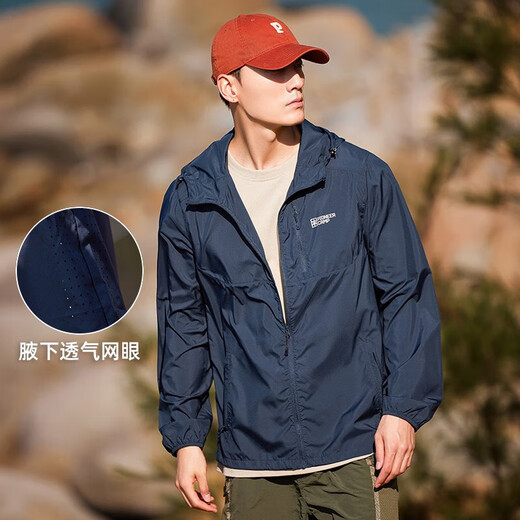 Pathfinder Wind Butterfly Sun Protection Clothing Summer Ice Silk Men's UV Protection Upf100 Fishing Sun Protection Clothing Men's Thin Jacket Spring Dark Blue XL