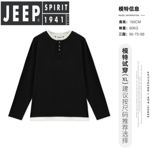 JEEP SPIRIT light luxury fake two-piece long-sleeved shirt for men in spring and autumn American fashion brand loose Henry collar bottoming shirt top floral gray S