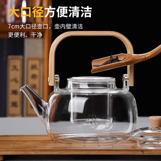 Tea edge boiling teapot single pot glass kettle high temperature resistant lifting kettle open fire tea making water separation stove health care flower tea set