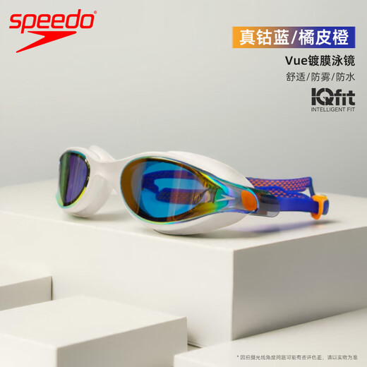 Speedo swimming goggles Vclass original imported high-definition anti-fog large frame racing unisex swimming goggles swimming goggles dark blue/tangerine peel yellow same style as Wang Shun