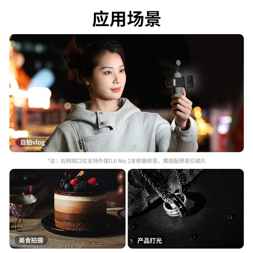 Ulanzi excellent basket LM001 Pocket3 special magnetic fill light pocket Osmo 3 camera monochrome photography light DJI sports camera expansion accessories Pocket3 magnetic small light