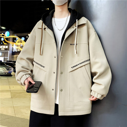 Boledi Frühlings- und Herbstkleidung Junior High School-Schüler Jacken hübsche Jungen Jacken 11-15 Jahre alte Teenager Männer-Baseballuniformen Trend 687 Gray (einteilige Jacke) hoher Qualität 175 2xl (Empfohlenes Gewicht 130-150 Jin [Jin gleich 0,5 kg]))