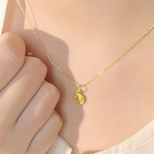 Shilian 18k gold hollow blessing necklace for women, blessing card round pendant, retro national style gold clavicle chain for girlfriend, hollow blessing card + necklace