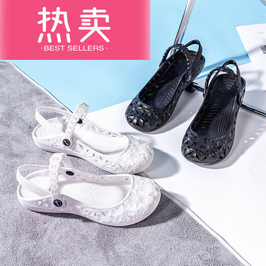 Yaoxin Sandals Chaussures infirmières pour femmes chaussures plates petites chaussures blanches respirant la semelle douce blanche Câble talon bas creux 6627 blanc (photo une taille) 36