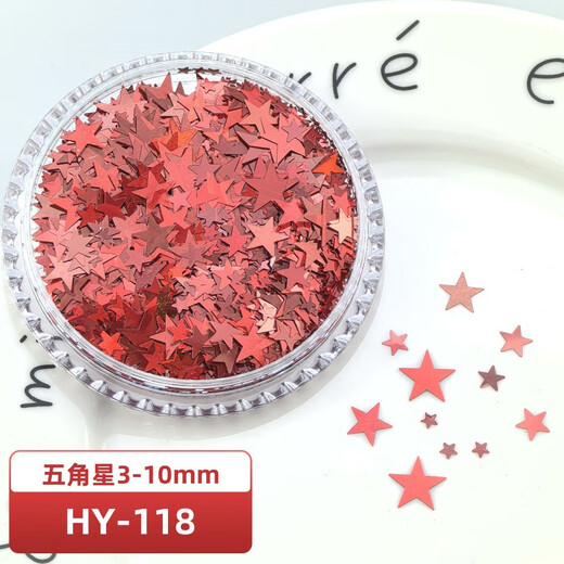 OSRO Pentagram Eye Sequins, Mixed Sizes, Children's Stage Activity Performance Face Patch, Eye Star Patch, Colorful Gold, 1 box (with glue)