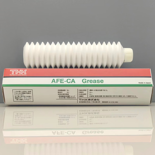 THK Grease AFA AFB-LF AFC AFE-CA AFF AFJ AFG Grease THKAFE-CAGrease(70g)