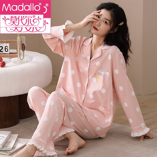 Pyjama modal pour les femmes au printemps et à l'automne 2025 Nouveau pantalon à manches longues rose coton pur en automne et à la maison hivernale Contanie de style célébrité [MX Pure Cotton] 9913 Femmes M (160)