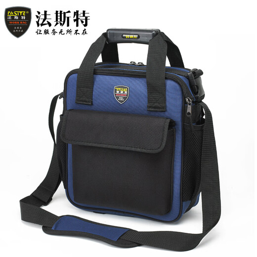 FASITE Electrician Tool Bag Canvas Carpentry Storage Repair Portable Crossbody Shoulder Bag Medium Upgraded Model