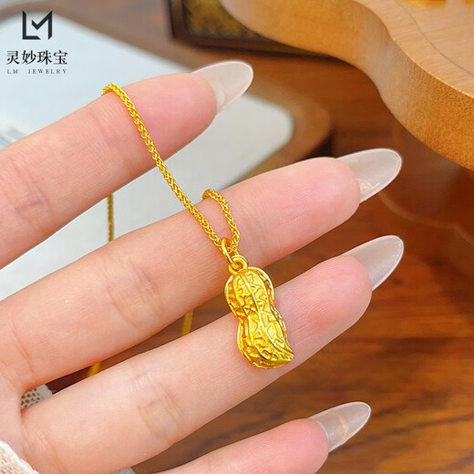 Kechu gold-plated silver necklace for women, gold full diamond peanut necklace, niche design, ultra-glitter micro-encrusted temperament clavicle chain gift, good things happen