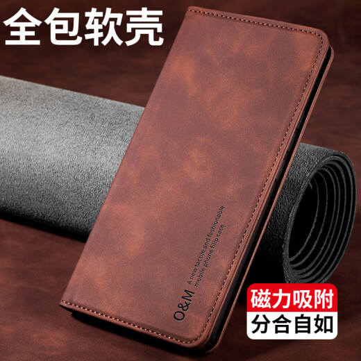 佩诺OPPO Reno13pro手机壳PKK110保护套翻盖式5G钱包款皮套硅胶软全包防摔男女款挂绳插卡外壳 【肤感对磁皮套】灰色 OPPO Reno13pro