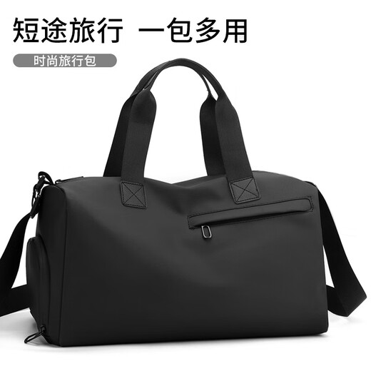Wei Guangli travel bag men's large capacity wet and dry sports gym bag women's short-distance business trip swimming handheld shoulder crossbody bag wet and dry travel bag [black]
