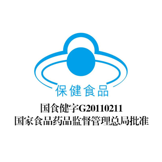 Tongcheng Beijian Niu Colostrum Powder for children and adolescents, Immunoglobulin enhances immune resistance, New Year's goods gifts, 60 bags of colostrum powder + 60 tablets of calcium, iron and zinc chewable tablets