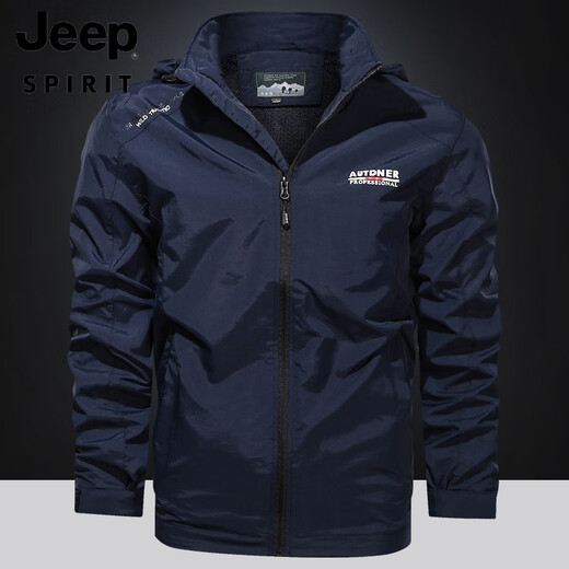 Jeep Spirit Spring y Autumn Casual Chaqueta para hombres al aire libre gran tamaño de color sólido Chaqueta casual suelta de mediana edad y joven ropa de carga con capucha verde militar 1391 2xl