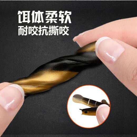 Fake bait Luer special bait nemesis freshwater simulated soft bait mandarin fish soft insect micro-bearing bionic soft insect loach color 7CM-1.7g [50 boxes]