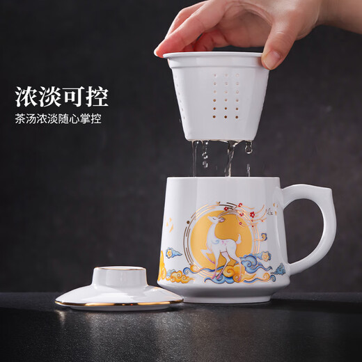Jingdezhen (jdz) ceramic tea cup household white porcelain tea water separation office large capacity mug with lid tea leaking cup high-end gift
