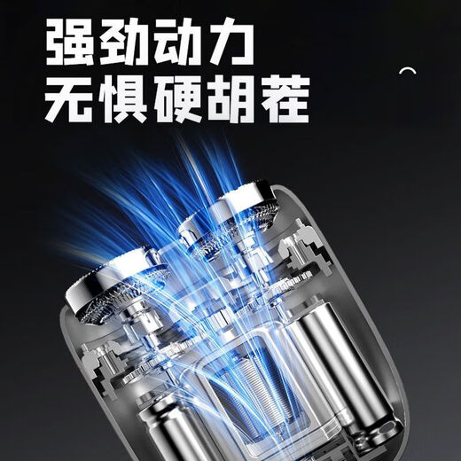 Xiaomi Group Electric Shaver Men's Razor Portable Mini Rotating Double Blade Head Full Body Wash Floating Veneer Wet and Dry Double Shaving Father's Day 520 Boyfriend Gift Twilight Black S100