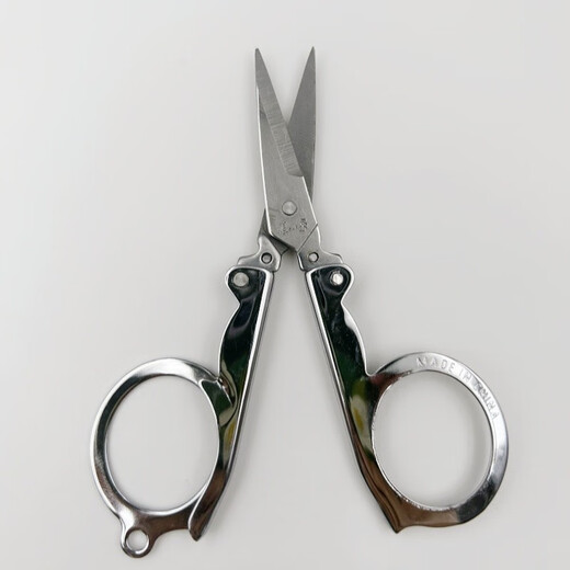 DSF Hangzhou Ciseaux Pliants Voyage Grands, Moyens et Petits Ciseaux de pêche en Acier au Carbone Voyage léger et Portable Grande Taille