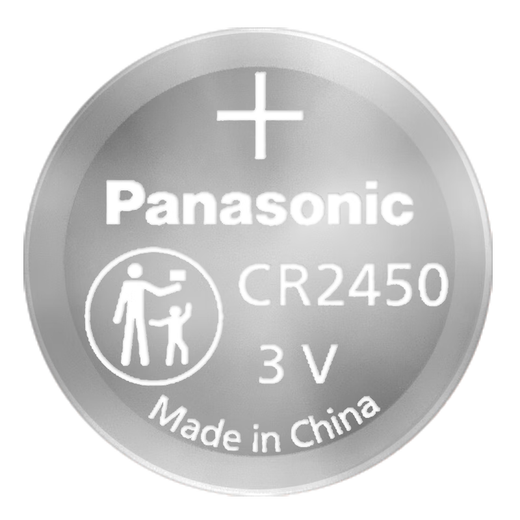 Panasonic CR2450 button battery 3V suitable for some BMW 1/3/5/7 series key remote control batteries 1 hardcover