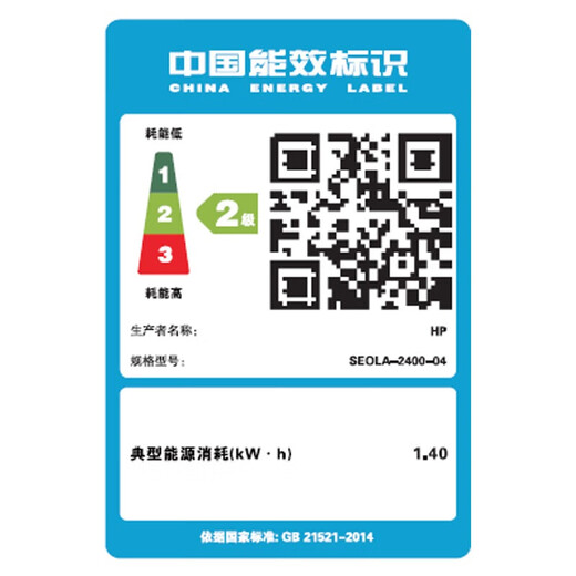 惠普（HP）323系列 sdn 自动双面激光打印机 打印复印扫描一体机 打印机家用商用 支持国产系统 323sdn