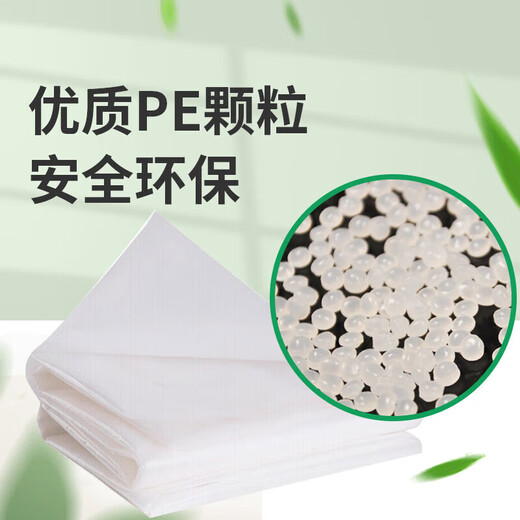 Minghong plastic cloth thickened plastic film greenhouse film waterproof cloth insulation film anti-seepage film 5 meters wide * 8 silk * 10 meters