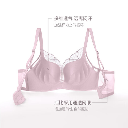 Aimu Silk Road Huayu Wireless Bra Push Up Lace Women's Bra + Panties Set DY202446 No Wires - Blue Rock Color L 170 (130-160Jin Jin is equal to 0.5kg) 75B