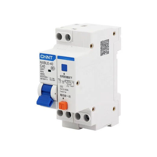 Chint leakage protector 1P+N C25A NXBLE-40 series small household circuit breaker main switch air switch air switch with leakage protection 30mA 4.5kA