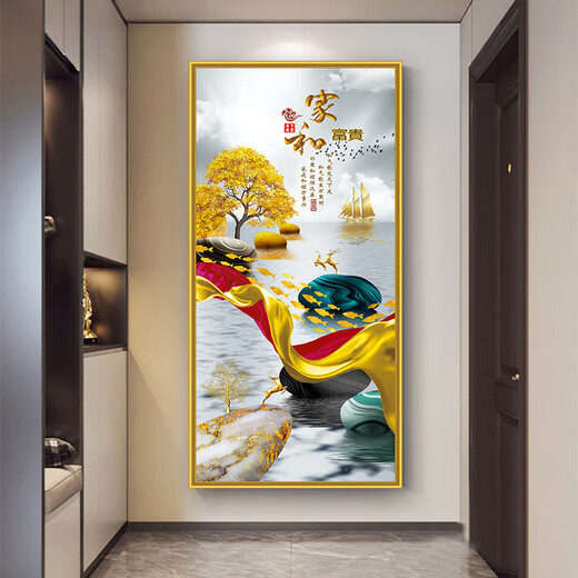 山头林村麋鹿玄关贴画墙贴自粘装饰画入户客厅背景墙走廊墙壁壁画贴纸墙画 九鱼财瑞-XG-653:金色边框 宽50*高100cm