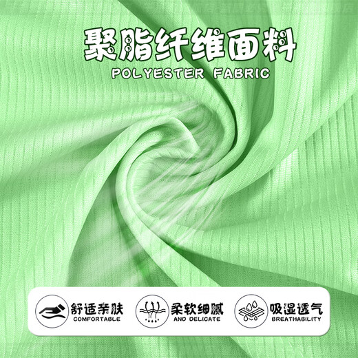 千格鹿儿童足球服秋冬运动套装定制男童队服女童足球训练服足球衣印字号 童款9227B果绿套装【男女同款】 18（100-110cm 40-50斤）