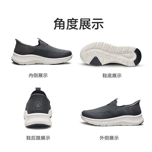 Zulijian alte Mannschuhe einen Fuß, mittleren und jungen lässigen Schuhe, Seidenfaden Daddy Schuhe 25117005J Carbon Ash-40