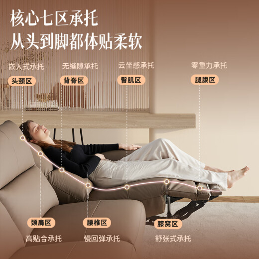 LAZBOY乐至宝真皮零靠墙功能沙发四人双电动带翻倒几677橙【60天发】