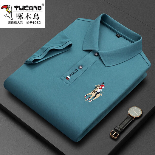 
Woodpecker (TUCANO) Middle-aged Casual Ice Silk Men's T-shirt Summer Quality Short-Sleeve Lapel Top POLO Men's Shirt Dad Loose Short-Sleeve 999 Red L 17084A Recommended 120-130Jin [Jin equals 0.5 kg]