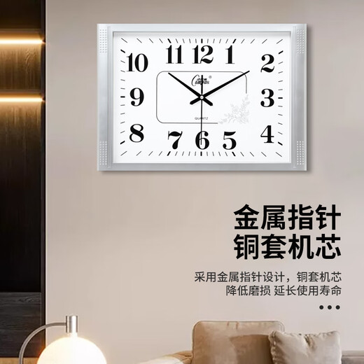 康巴丝挂钟客厅钟表挂墙2025新款简约创意时钟时尚石英钟办公室挂表 6626银白简约