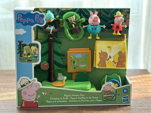 Little Pig Pear Children's echtes Spielzeug Joe Qizhi Puppe spielen Haus Dschungel Abenteuer Schatz Jagd Countdown Kalender Geschenkbox Opa Pig's Boat
