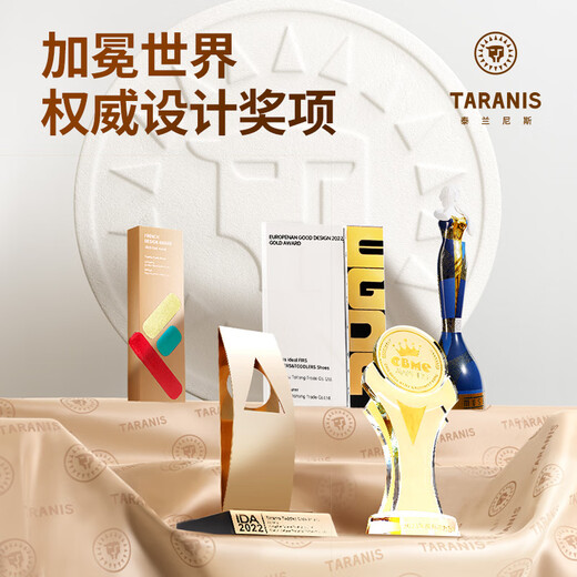 Terranis Autumn and Winter New Toddler Shoes for Boys Fashionable and Versatile Shoes Soft Sole Air Pump Sole Anti-Kick Girls Functional Shoes White/Black Velvet (Take One Size Larger) 23 Inner Length 15.0 Suitable for Feet Length 13.8-14.2