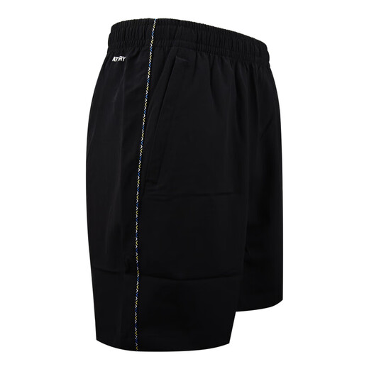 Li ning (li-ning) Tischtennis Uniform Sportbekleidung Trockener kurzärmeliger T-Shirt Männer und Frauen Provinz Team Wettbewerb Training Anzug Speed Elite-Versionstisch Tennis Kleidung Aksu829-1 Schwarz L.